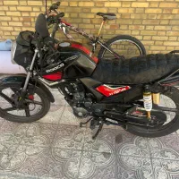 ایردوکو ۱۵۰ فروش فوری