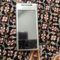 سونی اکس پریاx1