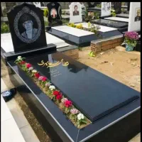 سنگ مزار کریمی  فروش اقساطی بدون سود