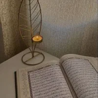 دعا مشکل گشایی و بازگشت مطلوب