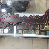 نئون پشت شیشه ای/سالم/زیر قیمت