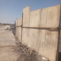 انبار زایعاتی