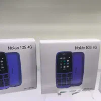 نوکیا ساده