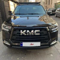 Kmc t8 مدل ۱۴۰۱