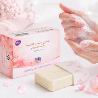 صابون روشن کننده و لایه بردار