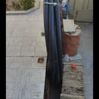 لوله فروش فوری
