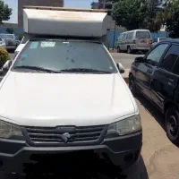 وانت اریسان