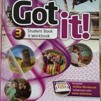 سری کتاب got it