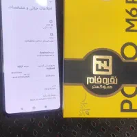 گوشی pocoM6pro|موبایل|مهاجران, |دیوار