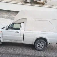 وانت مسقف