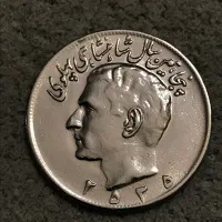سکه|کلکسیون سکه، تمبر، اسکناس|اصفهان, مرداویج|دیوار