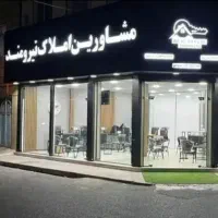 اجاره مغازه 200 متری