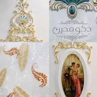 اجرای پتینه + گچبری + آینه‌کاری