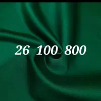فروش خط ثابت تلفن رند طلایی مخابرات