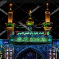 مسافر کربلا
