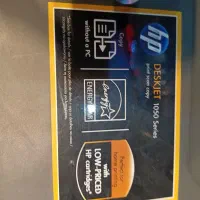 پریتر hp 1050