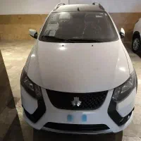 کوییک صفر