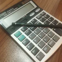 استخدام حسابدار