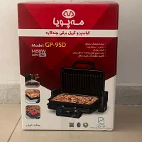 کباب پز و گریل برقی چند کاره