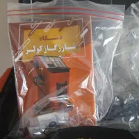 دستگاه تزریق گاز کولر خودرو تمام اوتومات