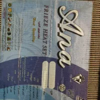 فرش|فرش|تهران, شارق|دیوار