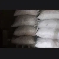 زغال خوب