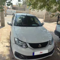 ساینا