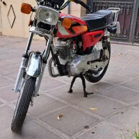 رهرو1404 ترقه