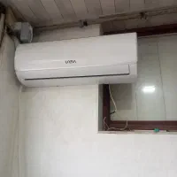 اسپیلت یونیوا