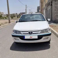 پارس دوگانه ۸۹