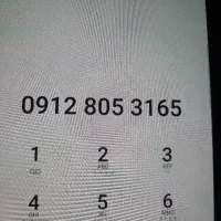 سیمکارت همراه اول کد ۸ رند