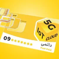فروش 2 عدد سیم کارت 0935 آک و رند صفر