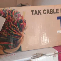 کابل زوجی آیفون و تلفن و مقداری لوازم برقی