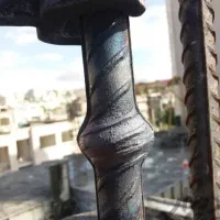 فورجینگ