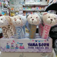 جغجغه پولیشی