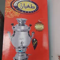 سماور