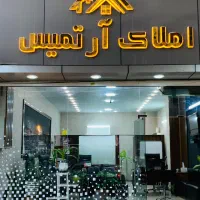 140-متر-رهن-کامل