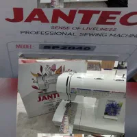 چرخ خیاطی خانگی