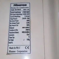 هاینسس 30000