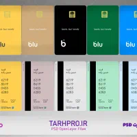 جایزه 150 تومانی بلو بانک