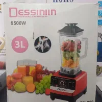 آسیاب مخلوط کن صنعتی بلندر