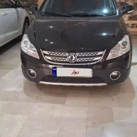 اچ سی کراس مدل ۹۷ تک برگ سند
