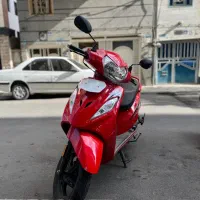 وگو ۱۴۰۲