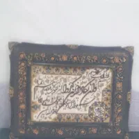 تابلوفرش
