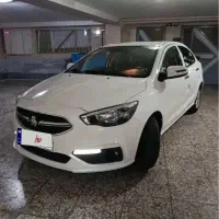 شاهین اتومات