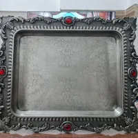 سینی سلطنتی