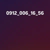 خط 0912