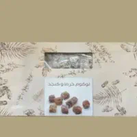 لوکوم خوراکی در طعم های مختلف