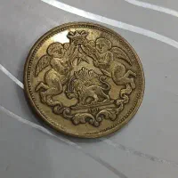 سکه قدیمی ۱۰۴ ساله