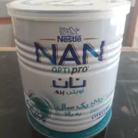 قوطی شیر خشک نان